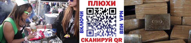 Магазины продажи наркотиков Избербаш СОЛЬ  АМФЕТАМИН  Меф  ГАШИШ  мега сайт  COCAIN 