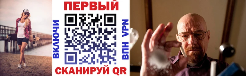 мега сайт  Избербаш  Amphetamine Premium 