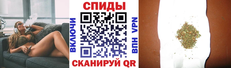 БУТИРАТ бутик  МЕГА ССЫЛКА  Избербаш 
