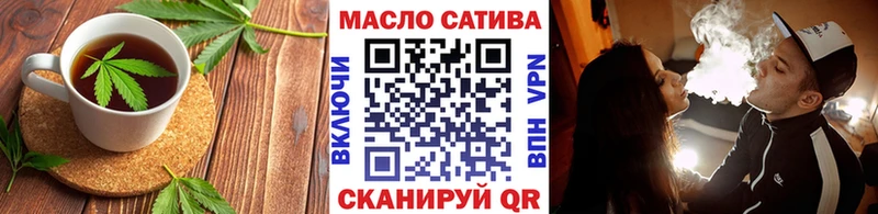Canna-Cookies конопля  Избербаш 