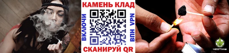 ГАШ гарик  MEGA сайт  Избербаш 