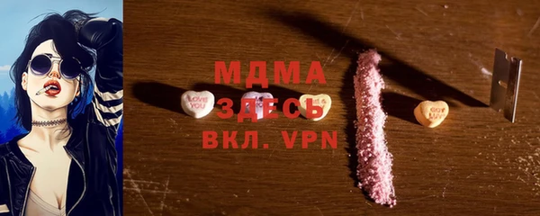 каннабис Елабуга