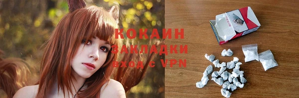 каннабис Елабуга