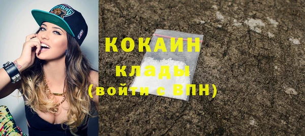 каннабис Елабуга