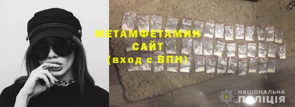 каннабис Елабуга