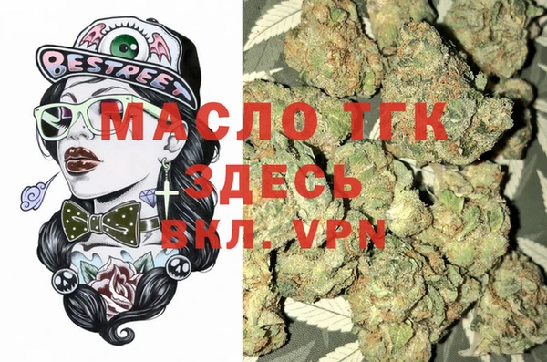 ПСИЛОЦИБИНОВЫЕ ГРИБЫ Ельня