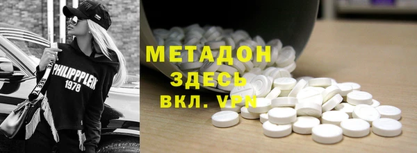 мефедрон Кукмор