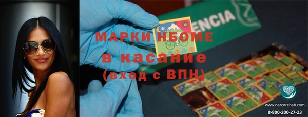 кокс Магас
