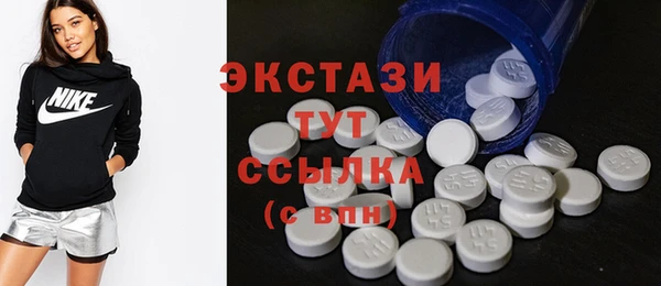 каннабис Елабуга