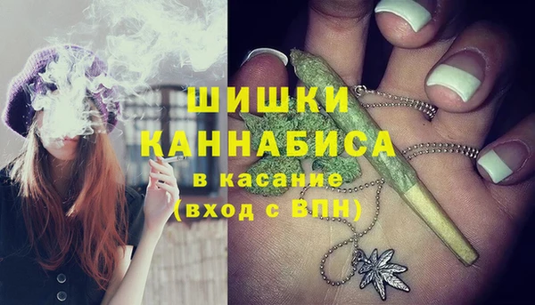 каннабис Елабуга