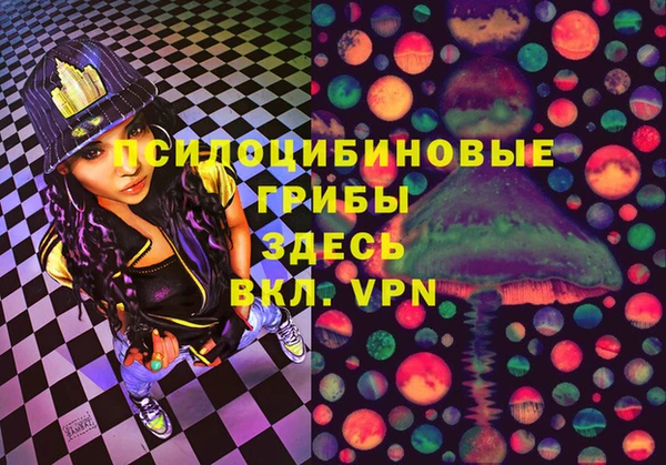 каннабис Елабуга