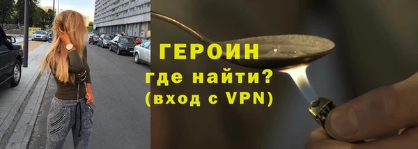 каннабис Елабуга