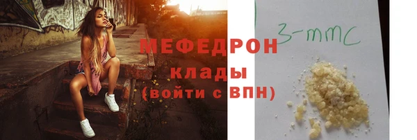 гашик Елизово