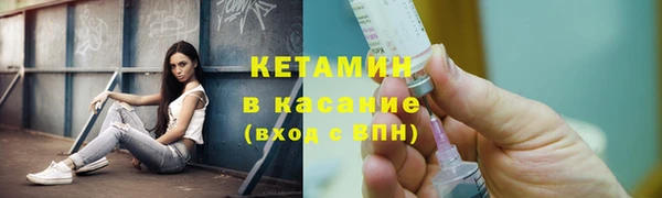 каннабис Елабуга