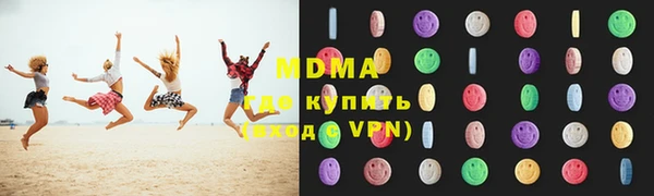 гашик Елизово