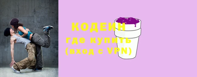 ПСИЛОЦИБИНОВЫЕ ГРИБЫ Ельня