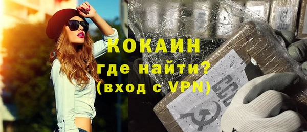 каннабис Елабуга