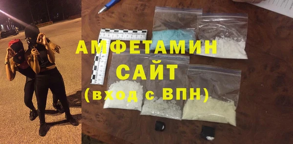 гашик Елизово