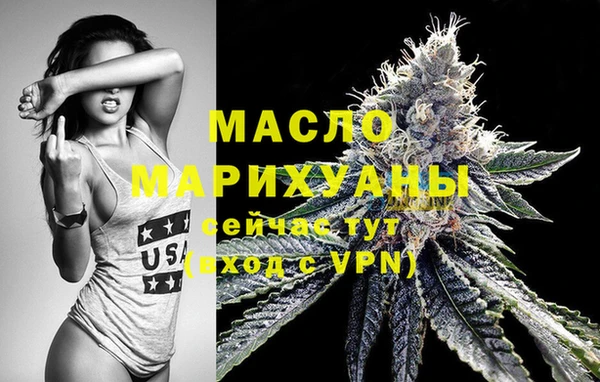 каннабис Елабуга