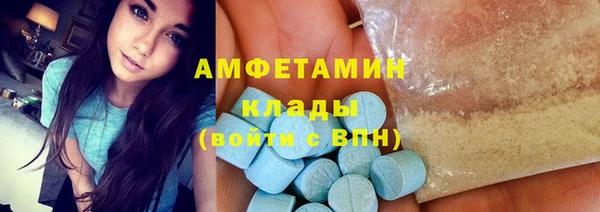 каннабис Елабуга