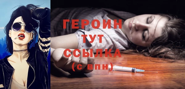 гашик Елизово