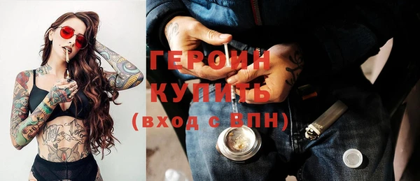 mdpv Куйбышев