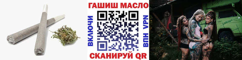 купить наркотик  Избербаш  kraken онион  Дистиллят ТГК жижа 